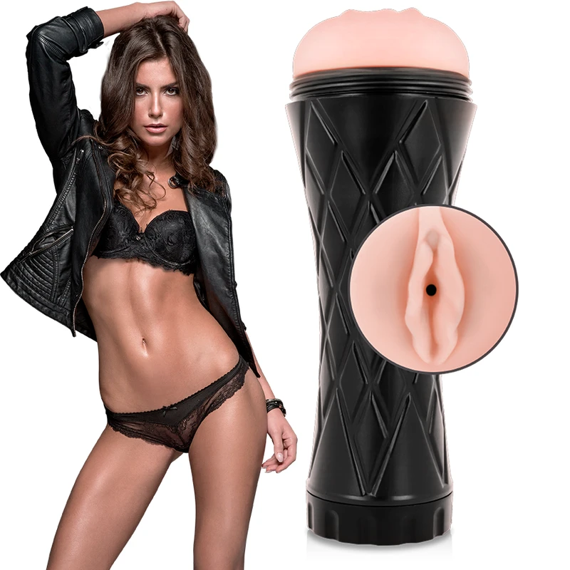 Vaginette Pussy - Beige U